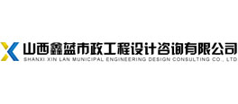 【活動】響應集團號召，關于開展“打造精細化管理現(xiàn)場，推進6S管理”活動