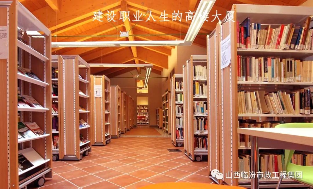 有聲書屋 | 承責(zé)愈多，成長愈快